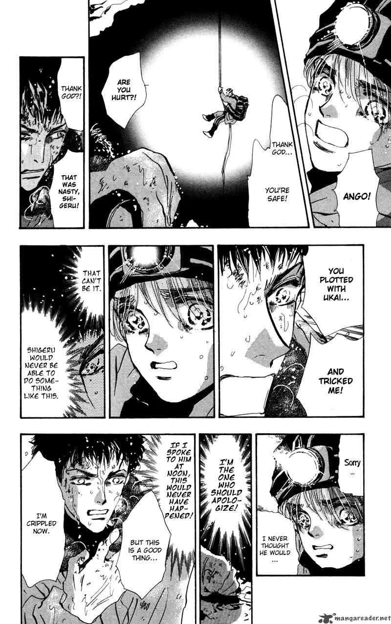 7 Seeds Chapter 49 page 5