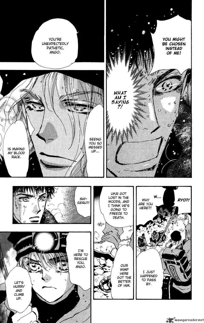 7 Seeds Chapter 49 page 6