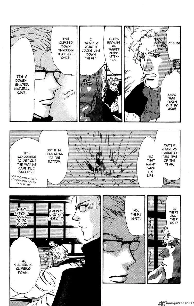 7 Seeds Chapter 49 page 3