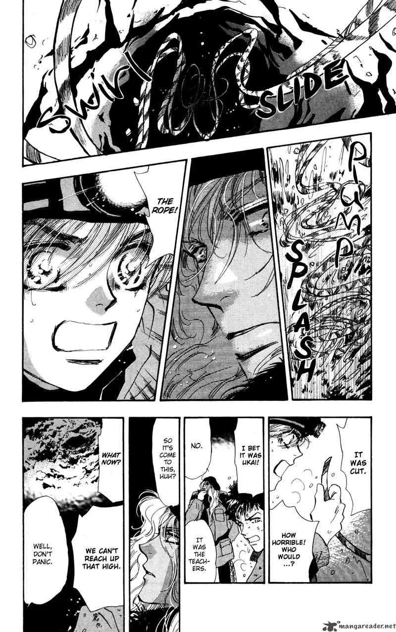 7 Seeds Chapter 49 page 7