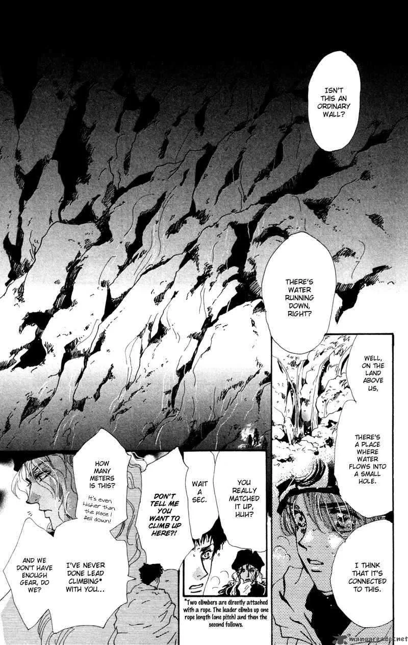 7 Seeds Chapter 49 page 15