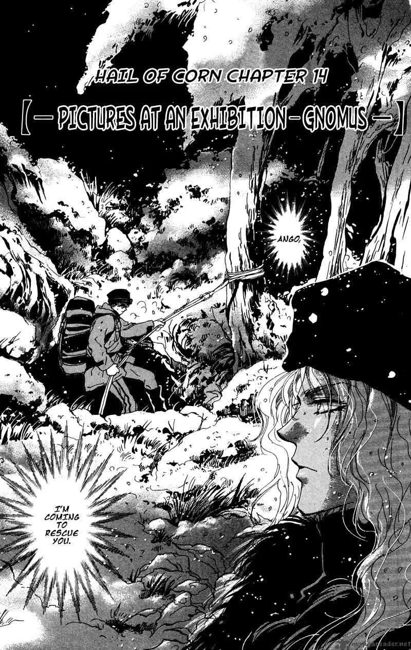 7 Seeds Chapter 49 page 2