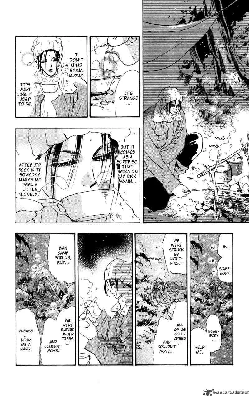 7 Seeds Chapter 49 page 9
