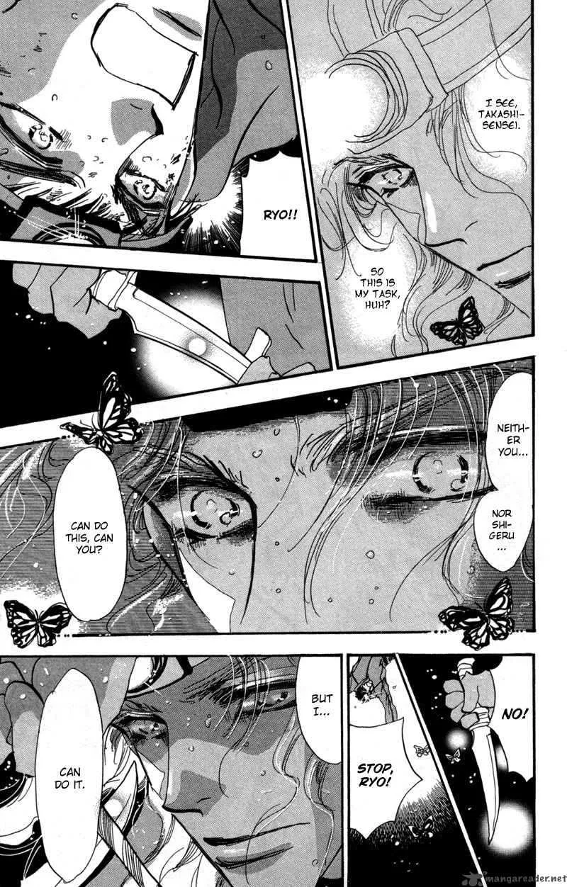 7 Seeds Chapter 49 page 29