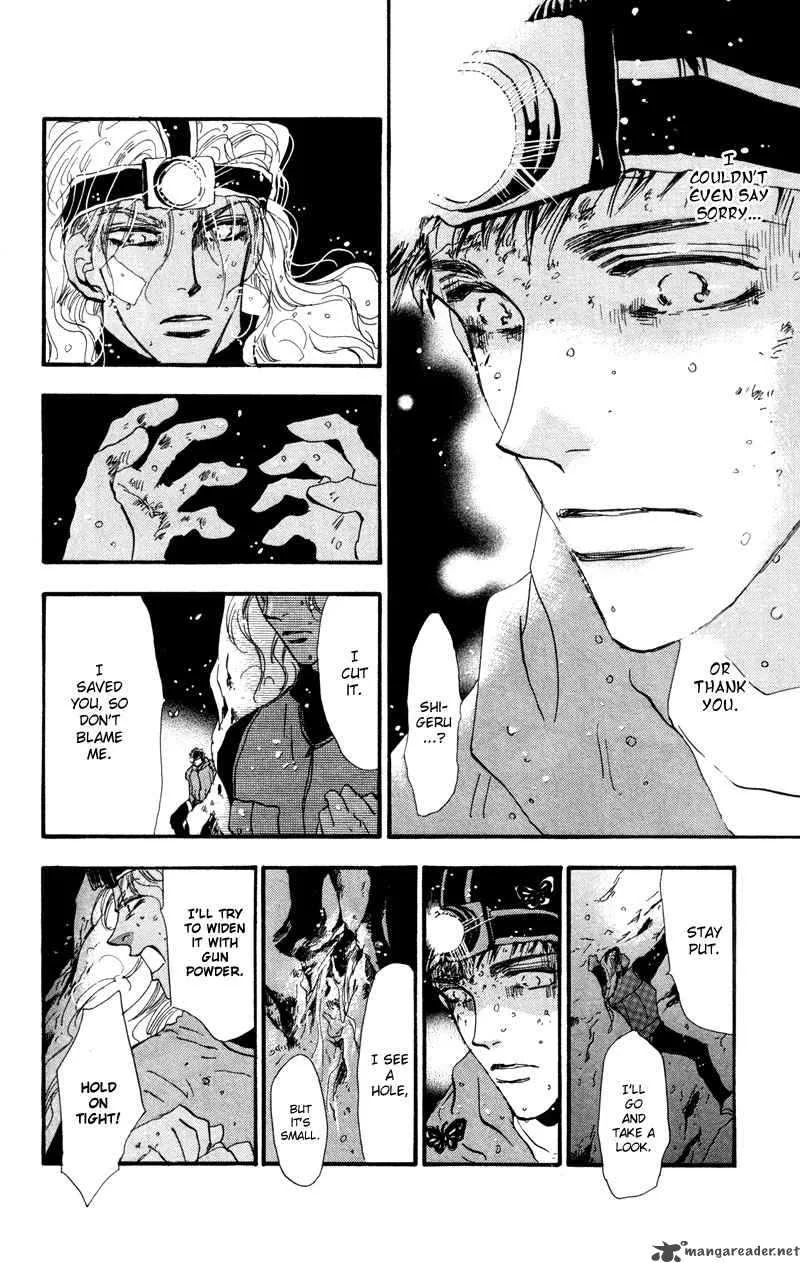 7 Seeds Chapter 49 page 32