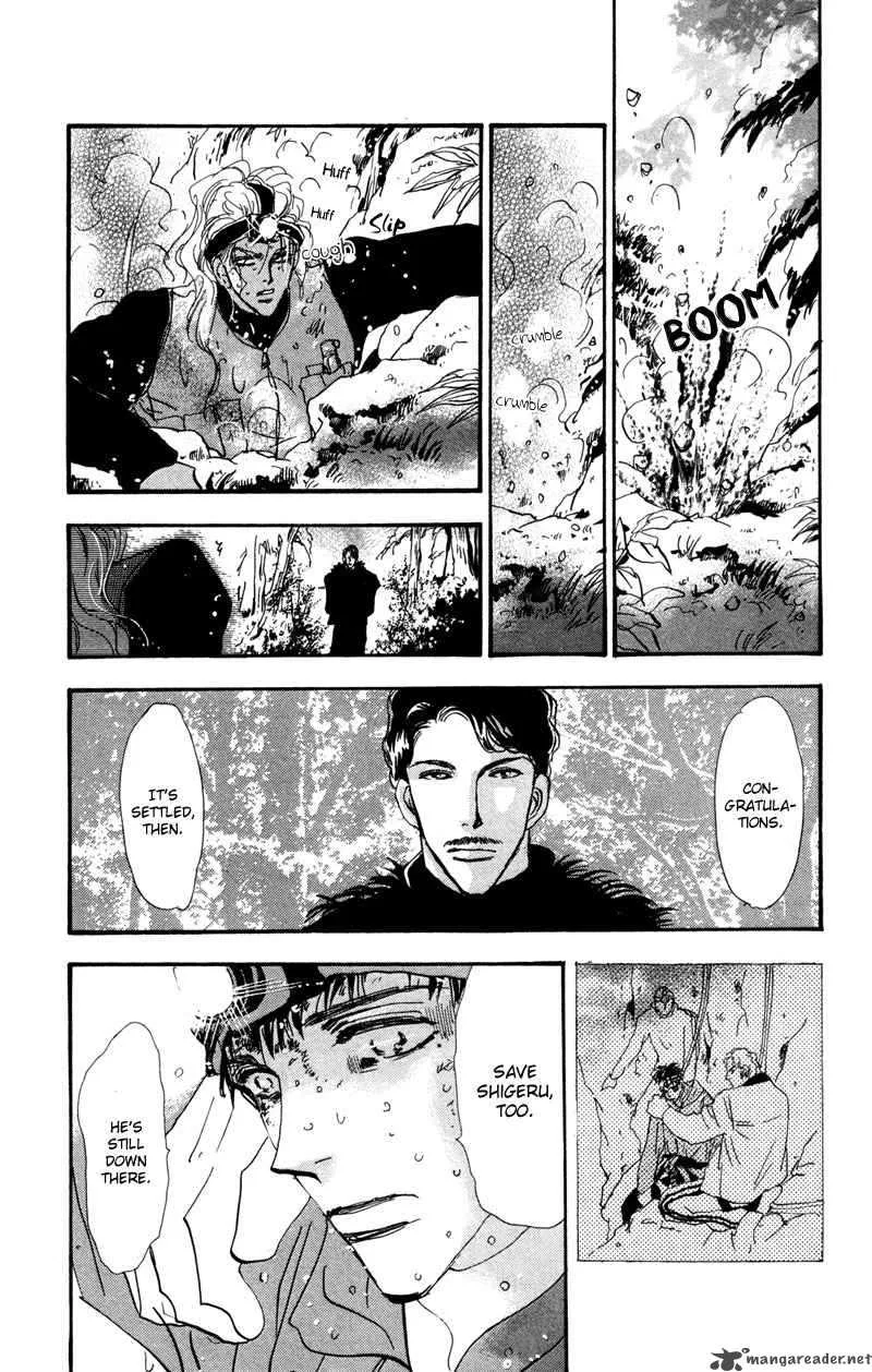 7 Seeds Chapter 49 page 33