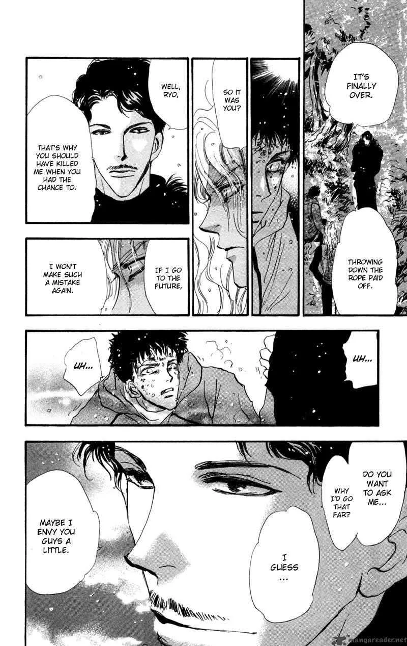 7 Seeds Chapter 49 page 34