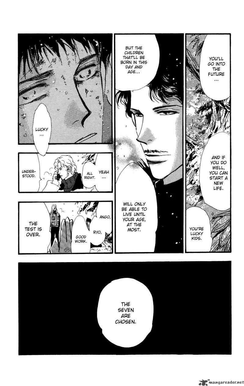 7 Seeds Chapter 49 page 35