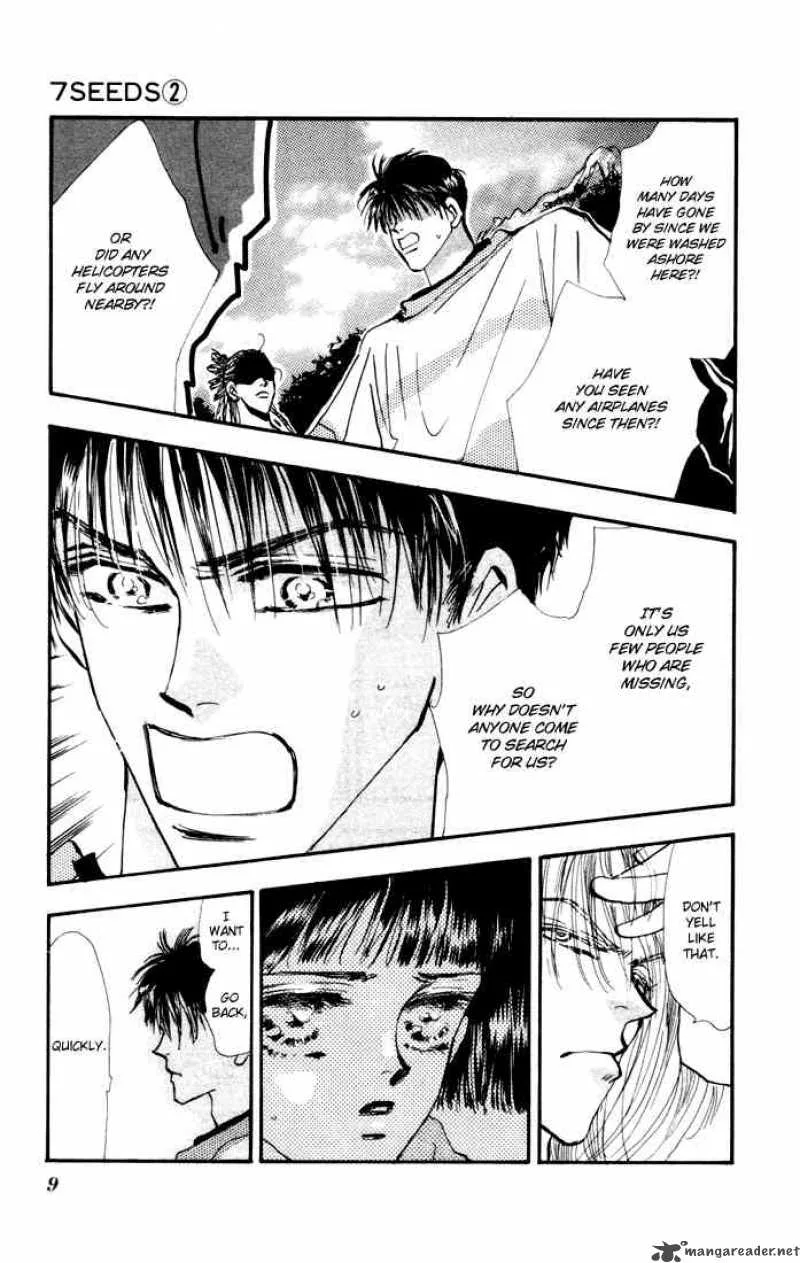 7 Seeds Chapter 5 page 6