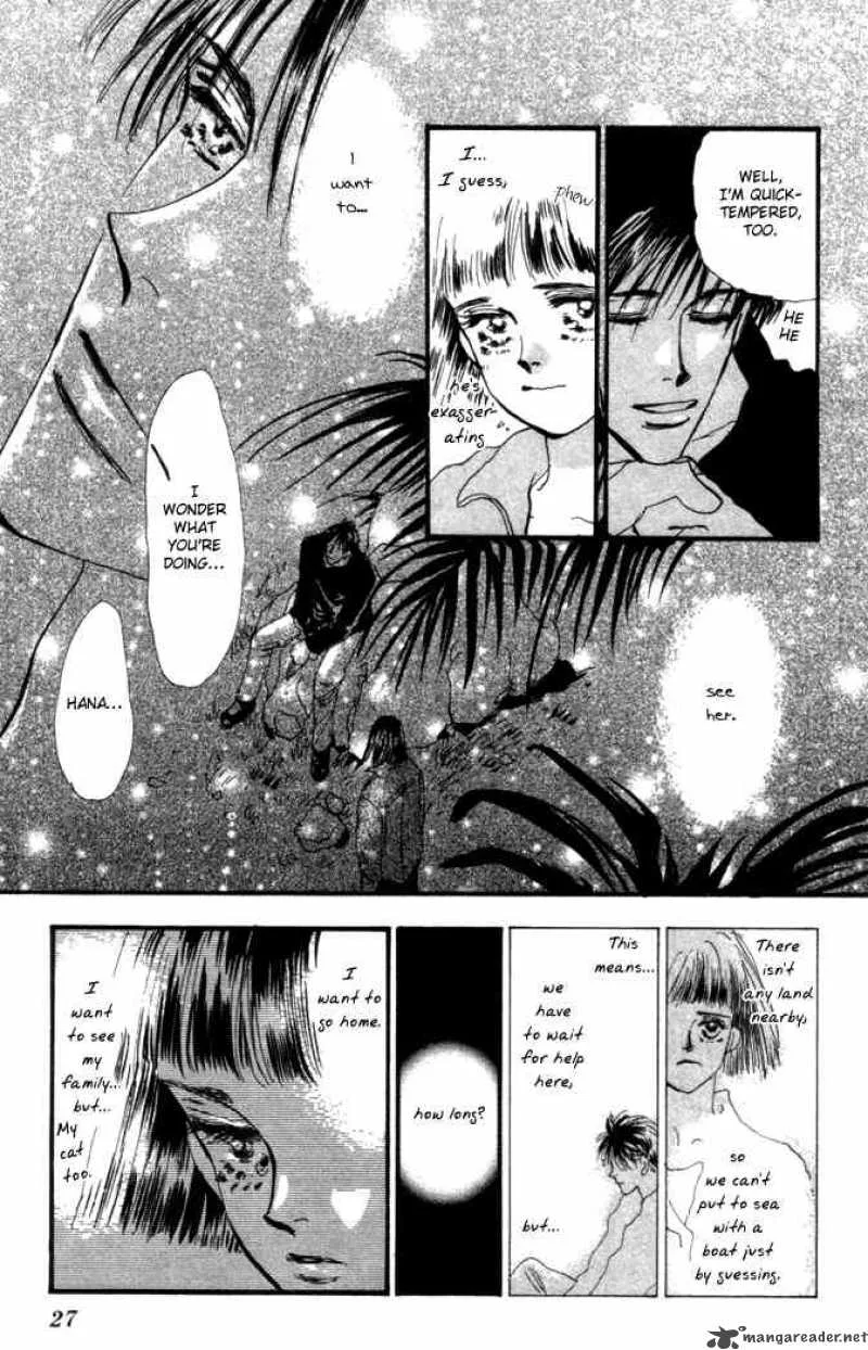 7 Seeds Chapter 5 page 22