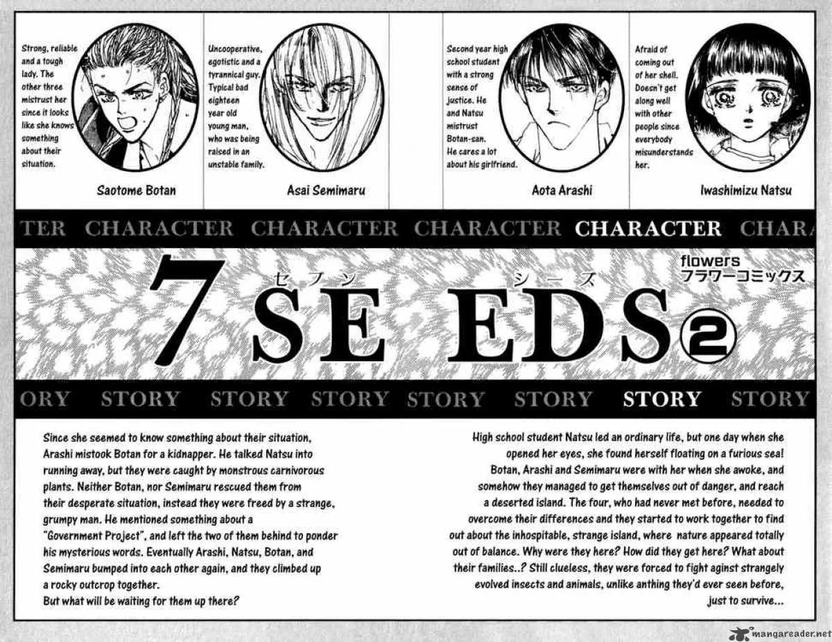 7 Seeds Chapter 5 page 2