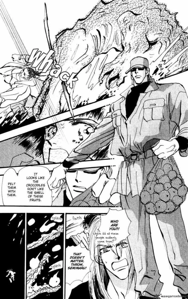 7 Seeds Chapter 5 page 15