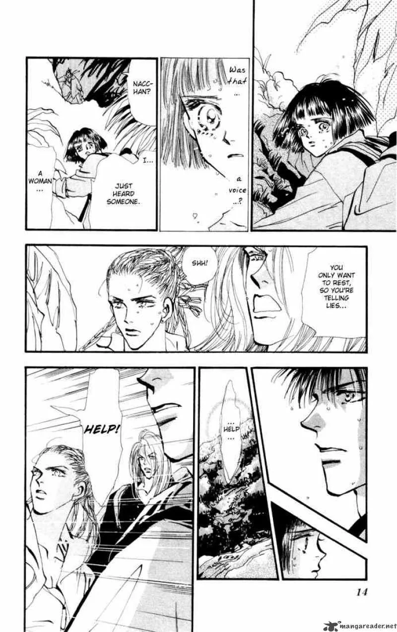 7 Seeds Chapter 5 page 10