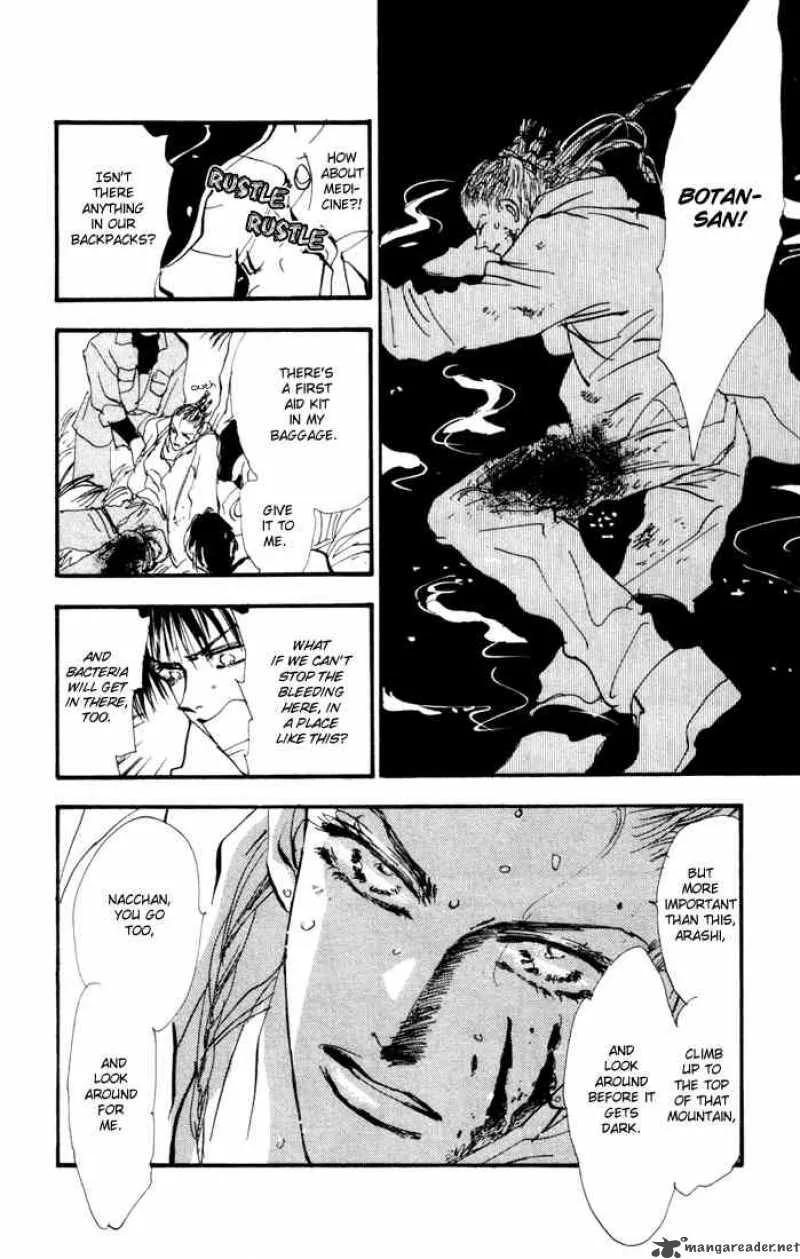 7 Seeds Chapter 5 page 16