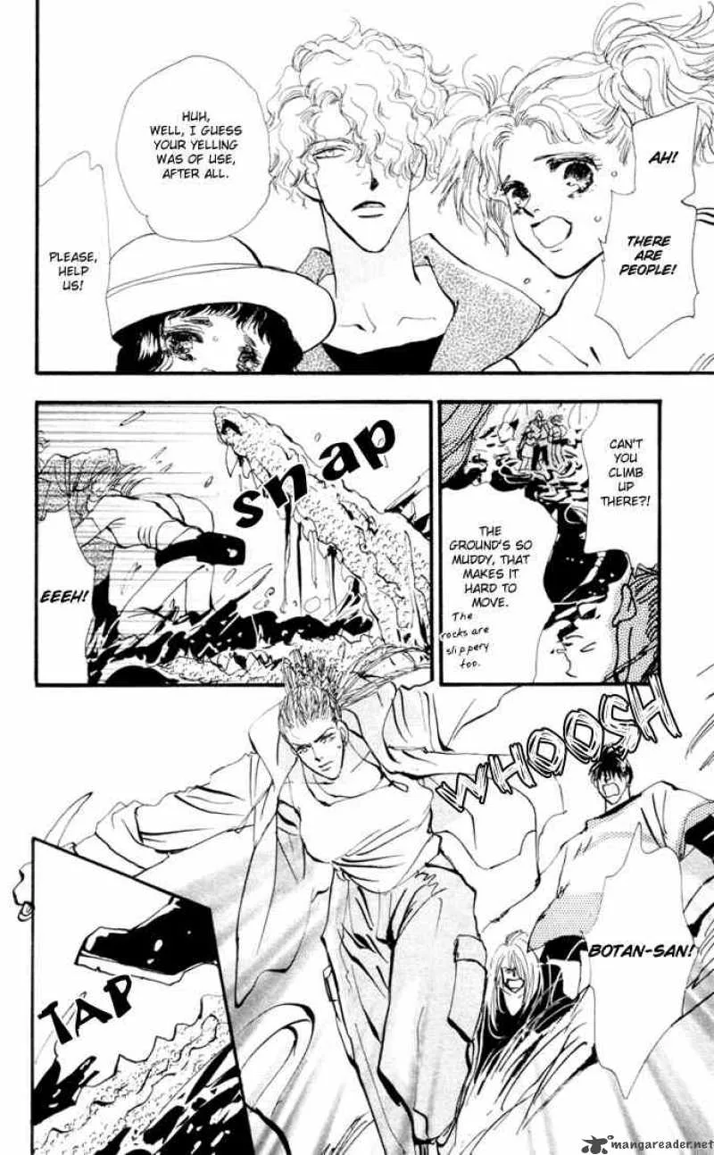 7 Seeds Chapter 5 page 12