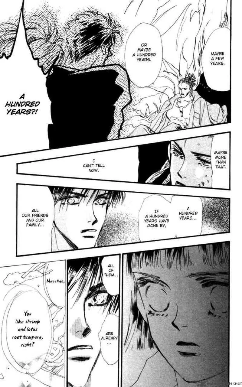 7 Seeds Chapter 5 page 32