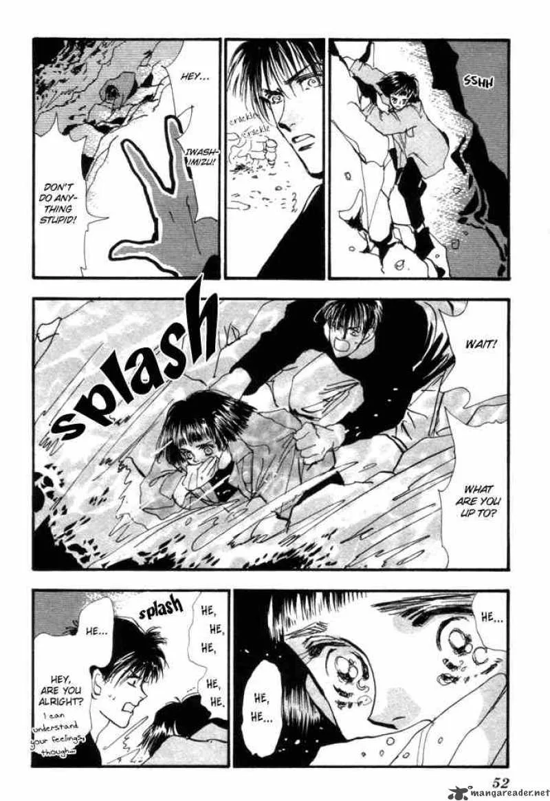 7 Seeds Chapter 5 page 43