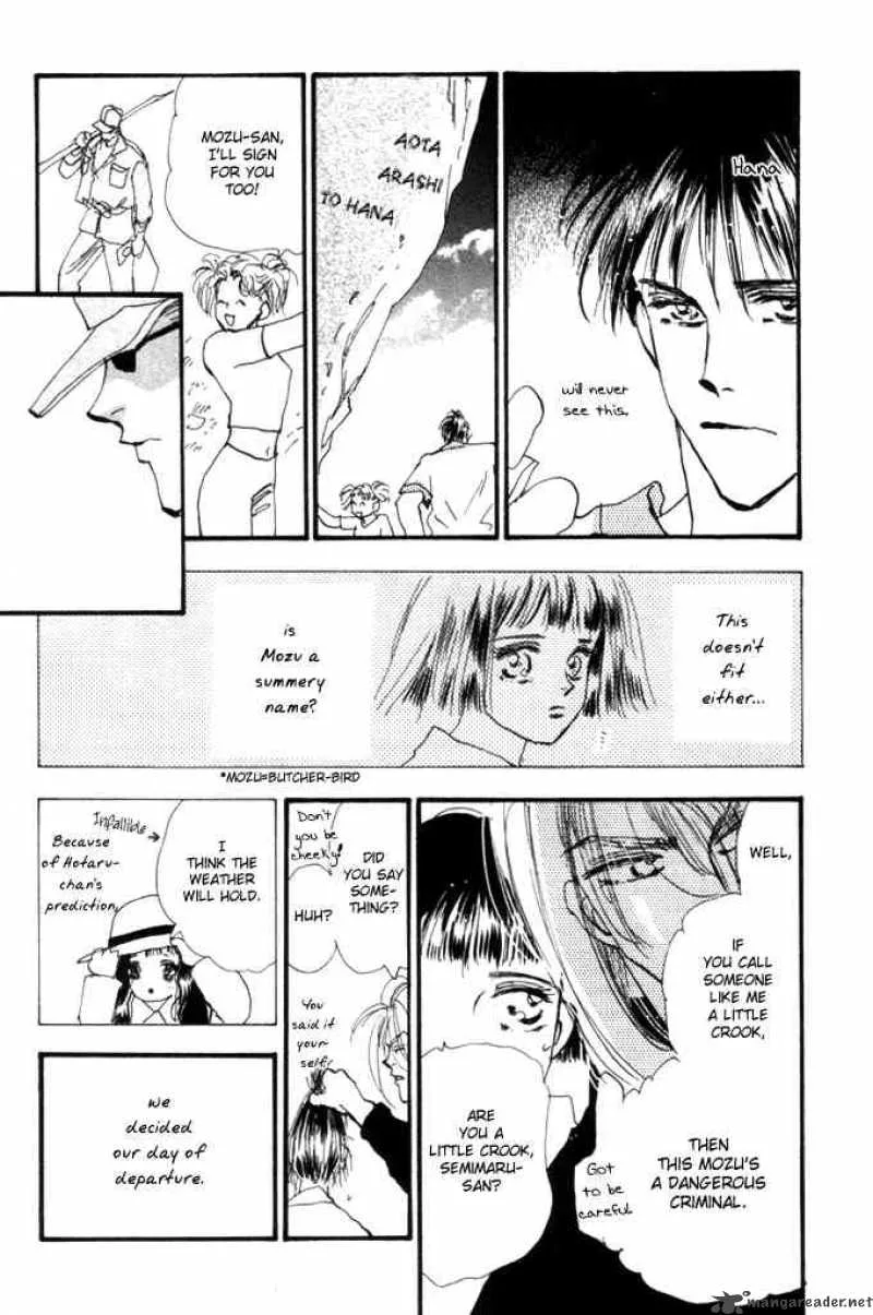 7 Seeds Chapter 5 page 47