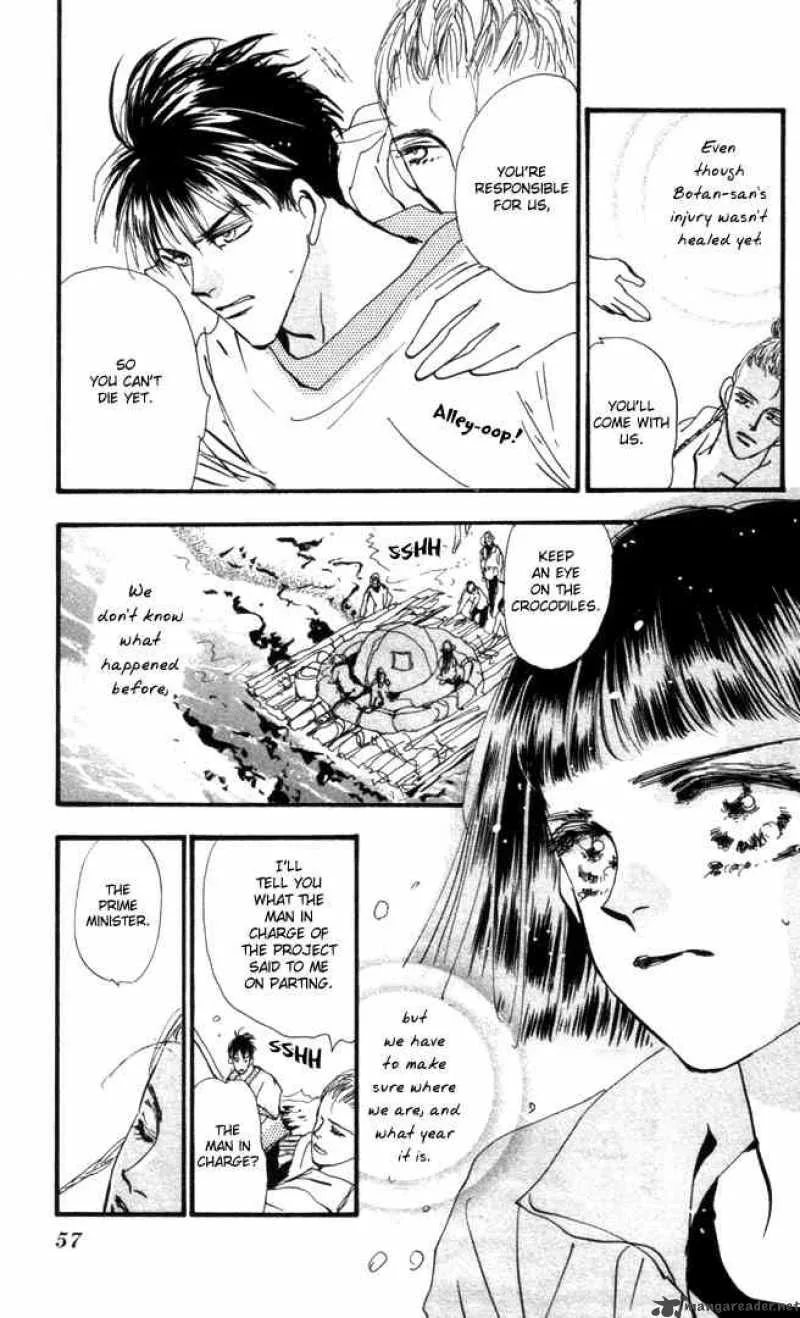 7 Seeds Chapter 5 page 48