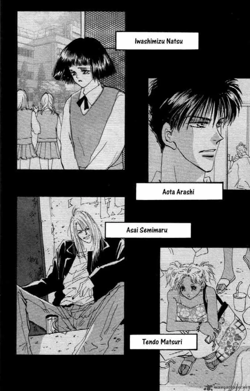 7 Seeds Chapter 5 page 51