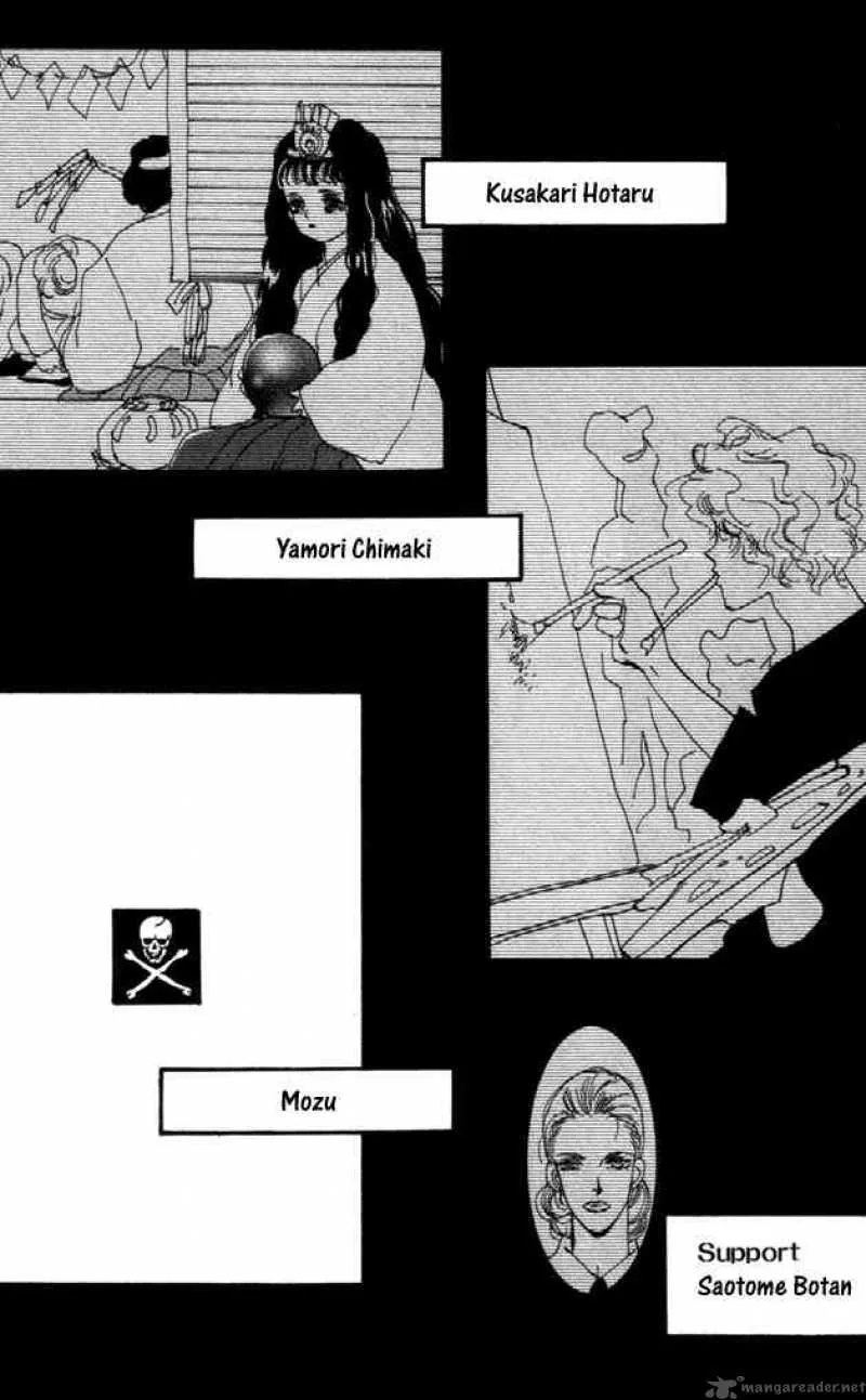 7 Seeds Chapter 5 page 52