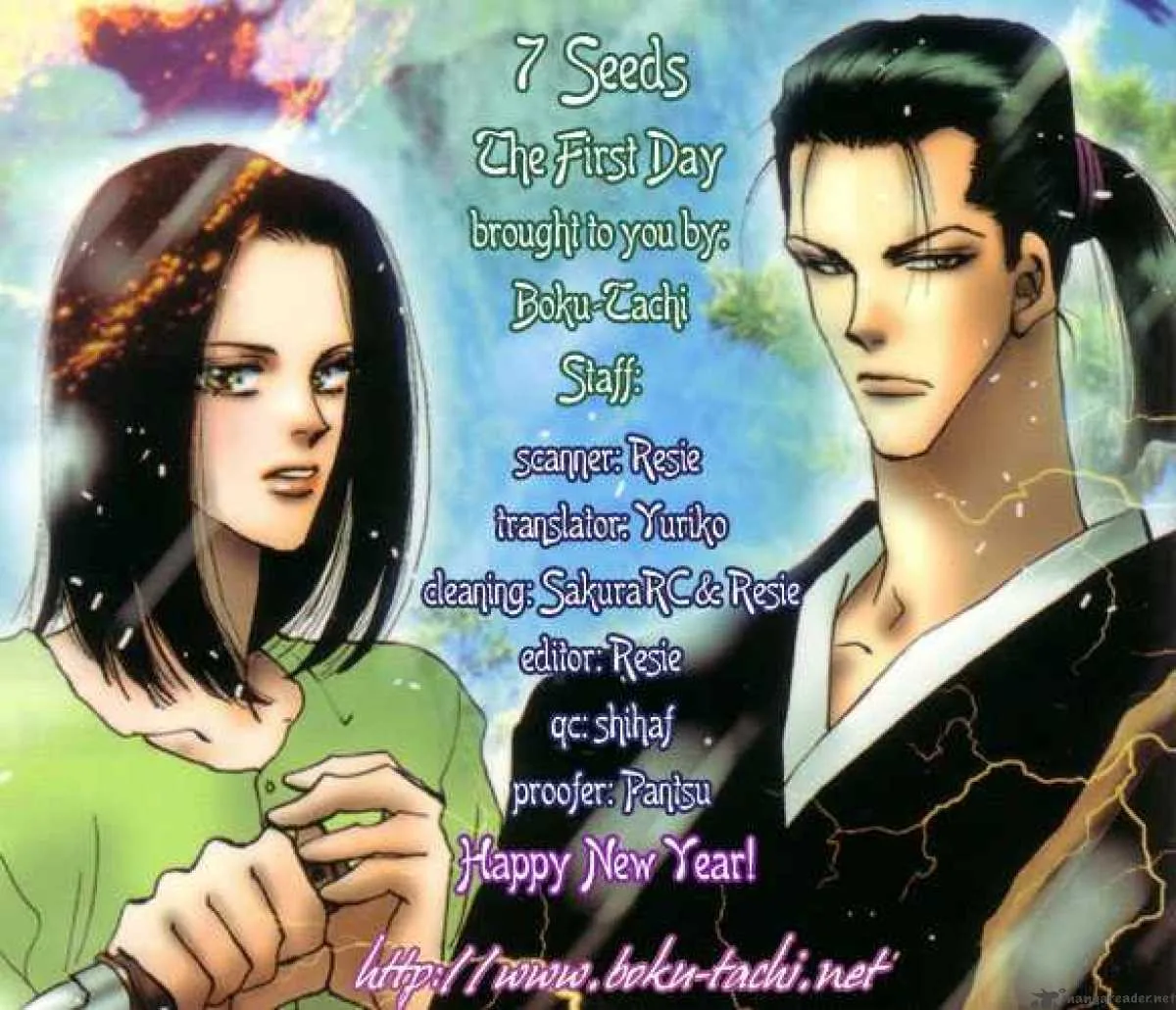 7 Seeds Chapter 5 page 55