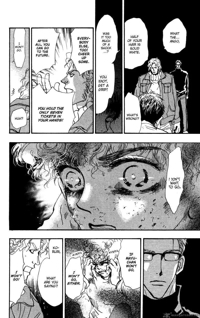 7 Seeds Chapter 50 page 11
