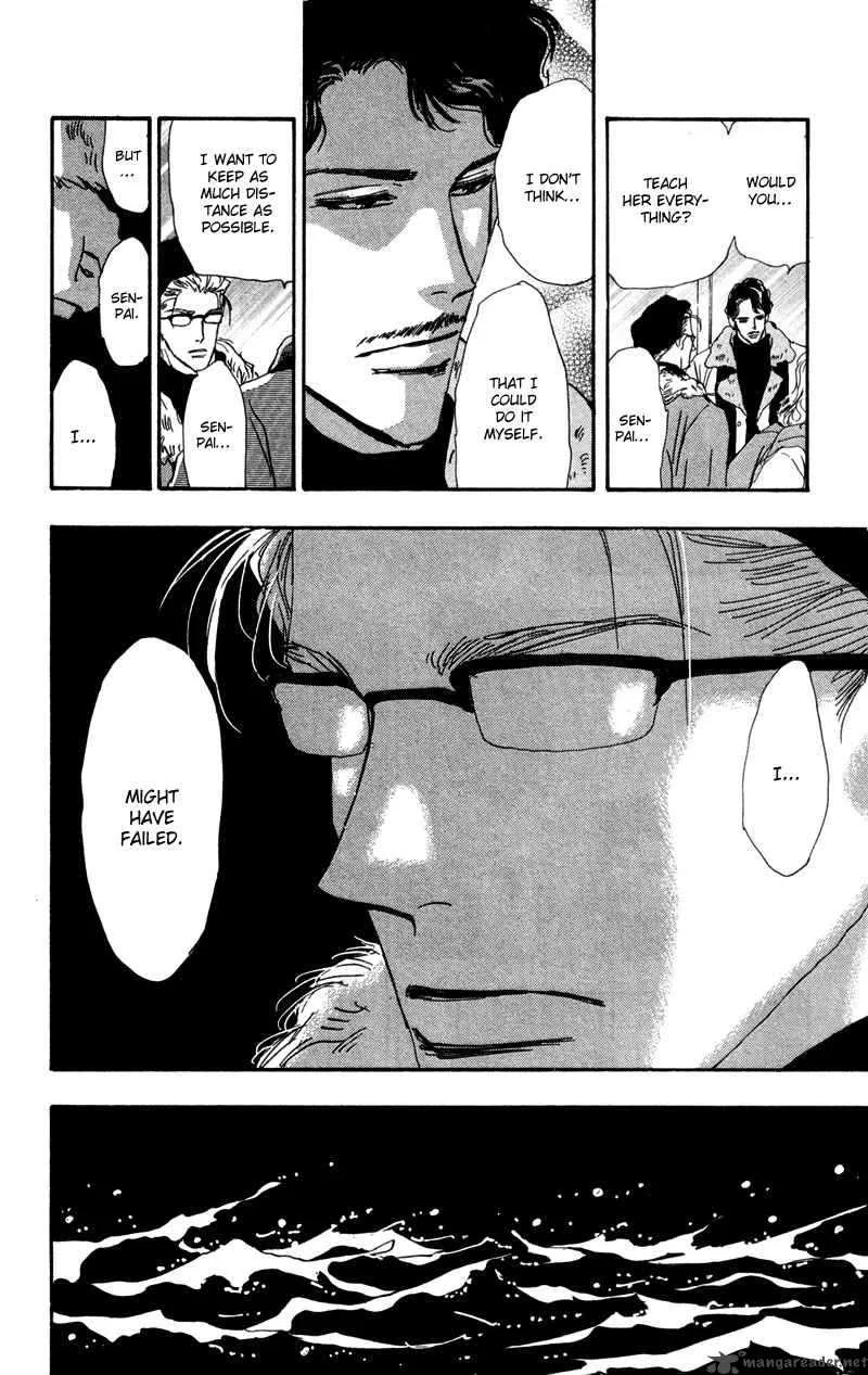 7 Seeds Chapter 50 page 21
