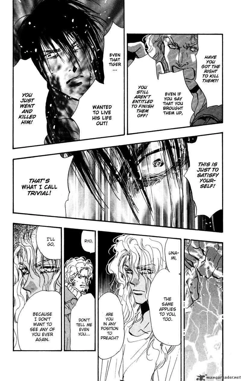 7 Seeds Chapter 50 page 15