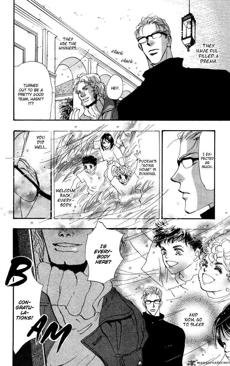 7 Seeds Chapter 50 page 6
