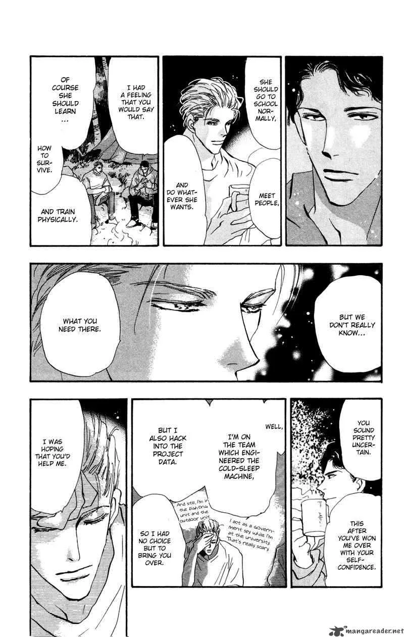 7 Seeds Chapter 50 page 24