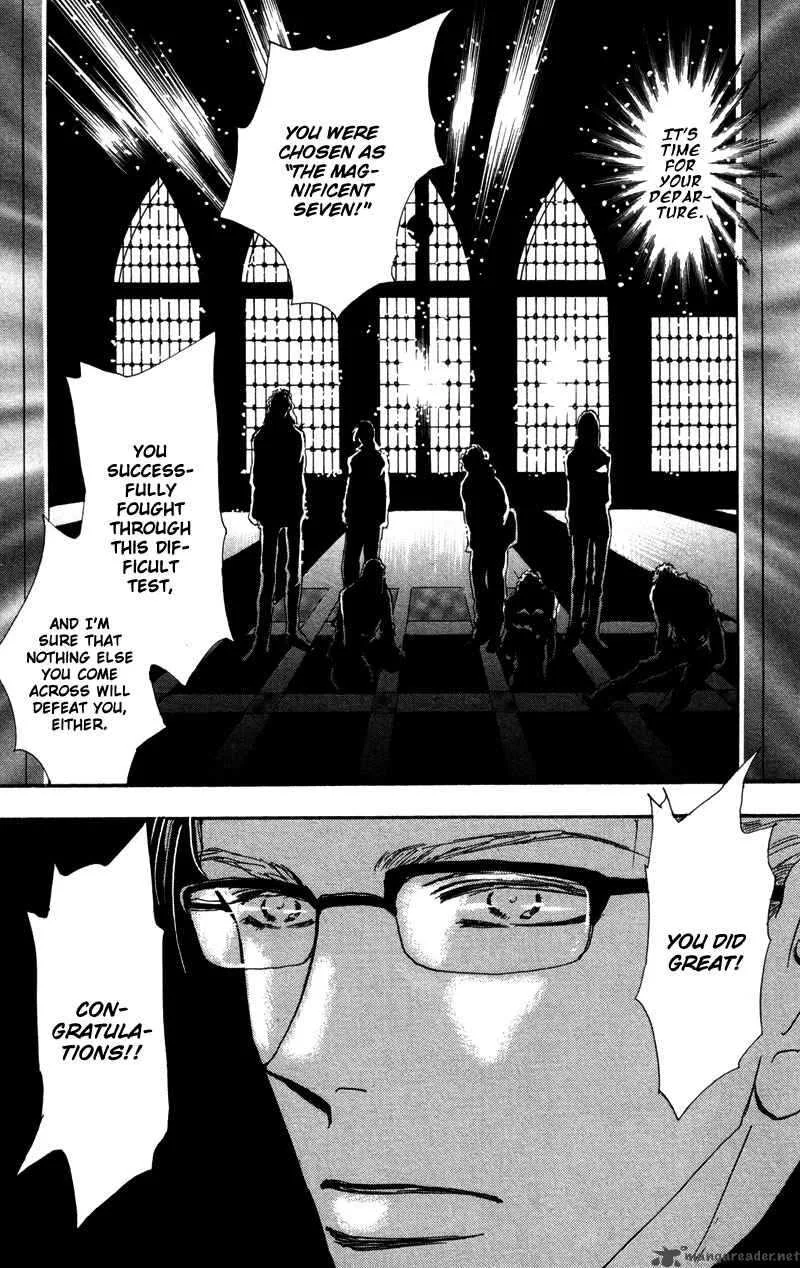7 Seeds Chapter 50 page 7