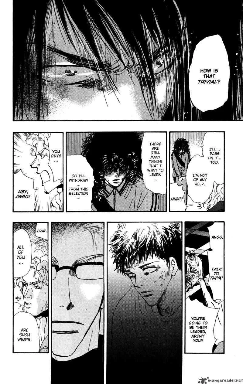7 Seeds Chapter 50 page 13