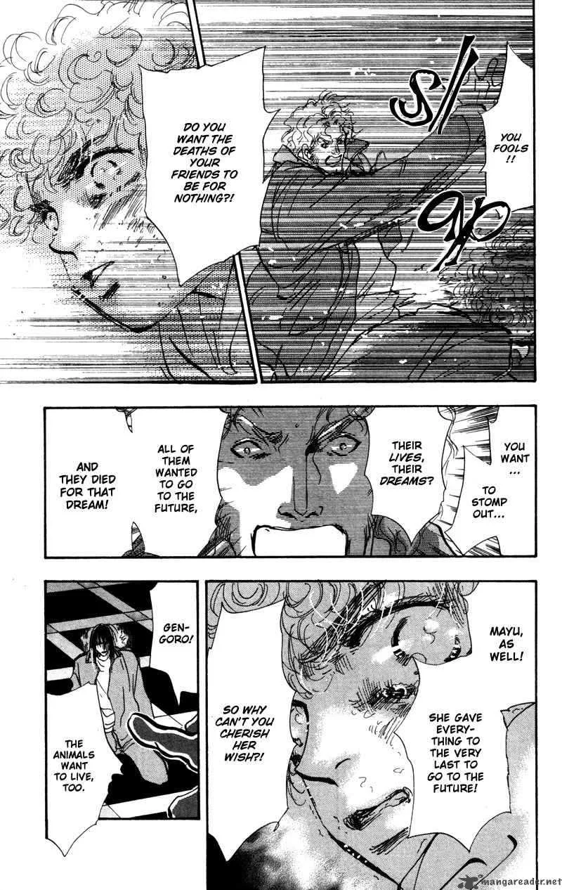 7 Seeds Chapter 50 page 14
