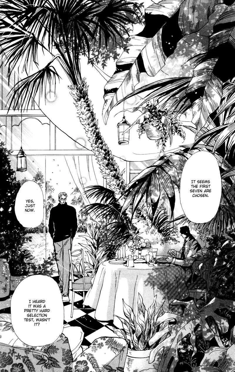7 Seeds Chapter 50 page 3
