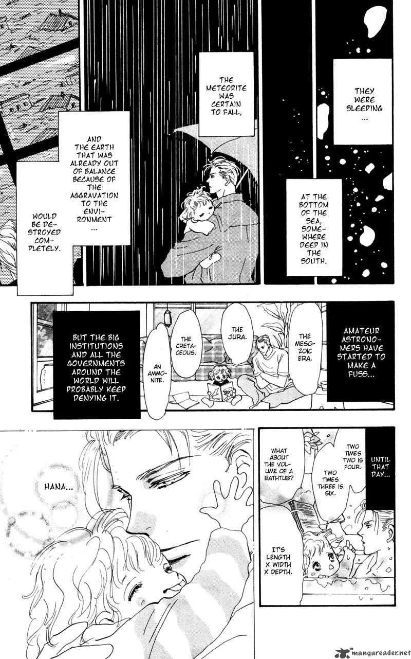 7 Seeds Chapter 50 page 22