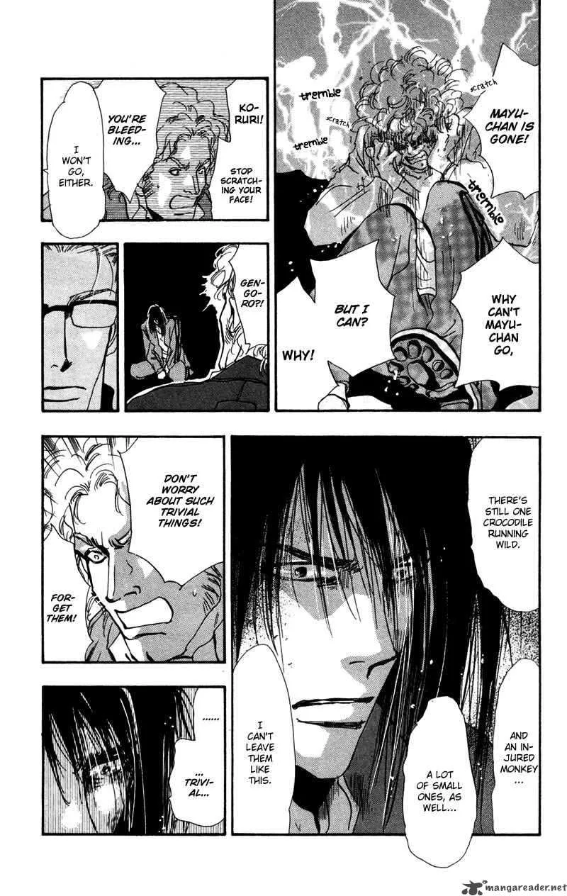 7 Seeds Chapter 50 page 12