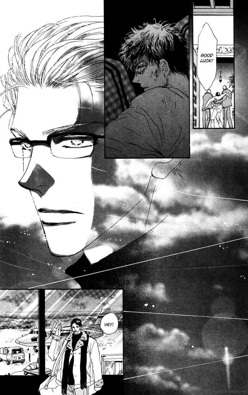 7 Seeds Chapter 50 page 18