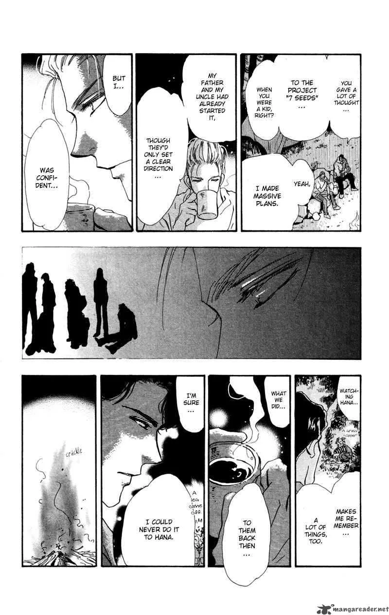 7 Seeds Chapter 50 page 25