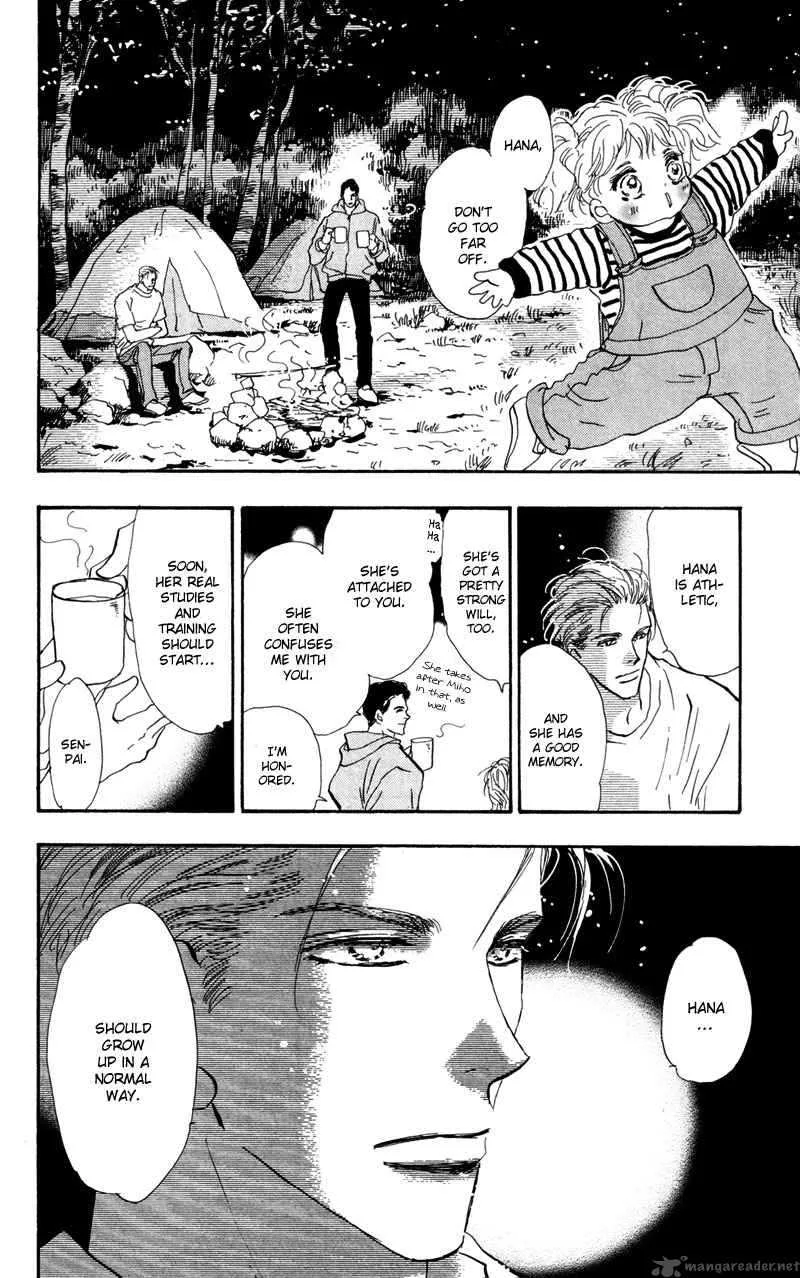 7 Seeds Chapter 50 page 23