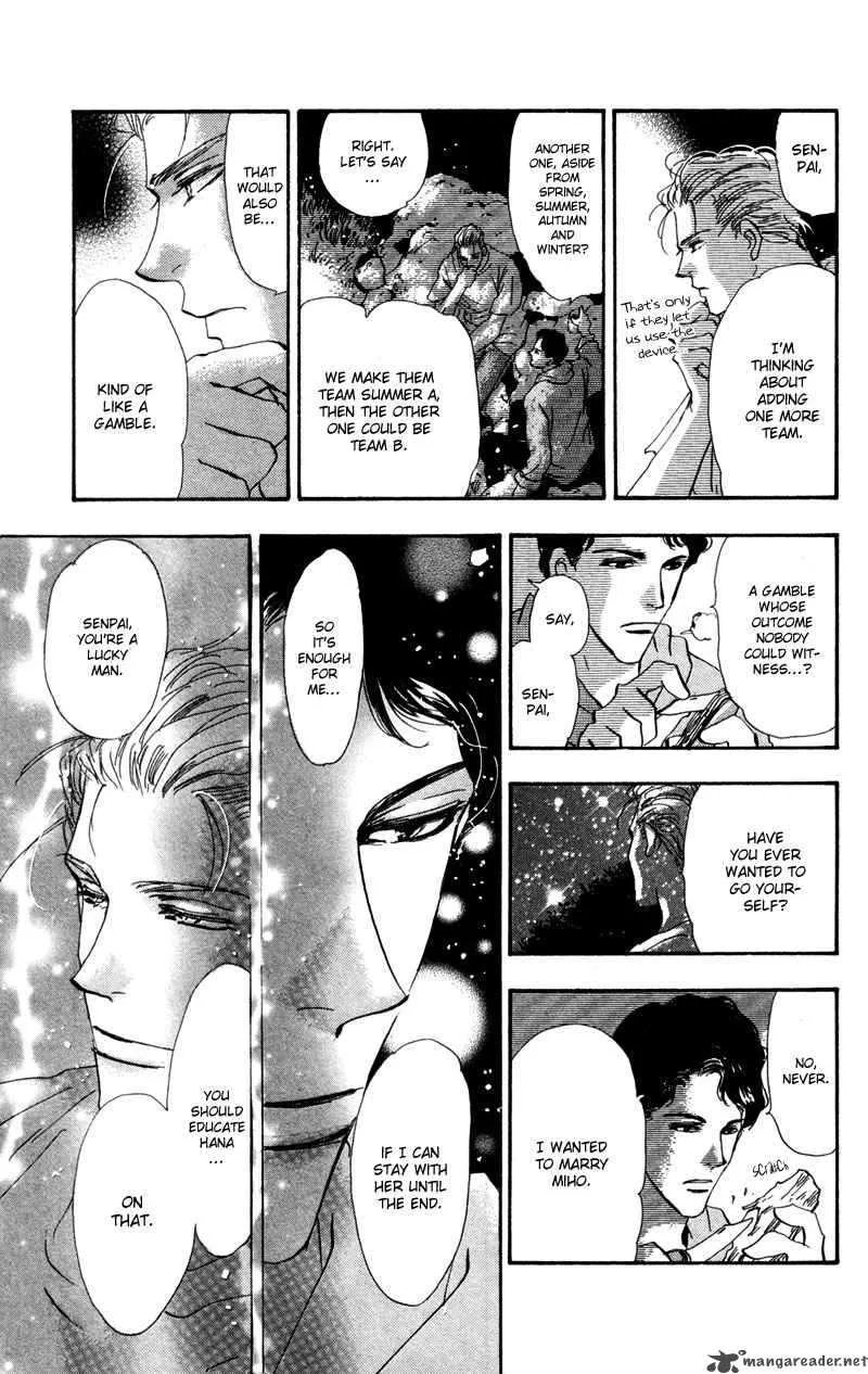 7 Seeds Chapter 50 page 26