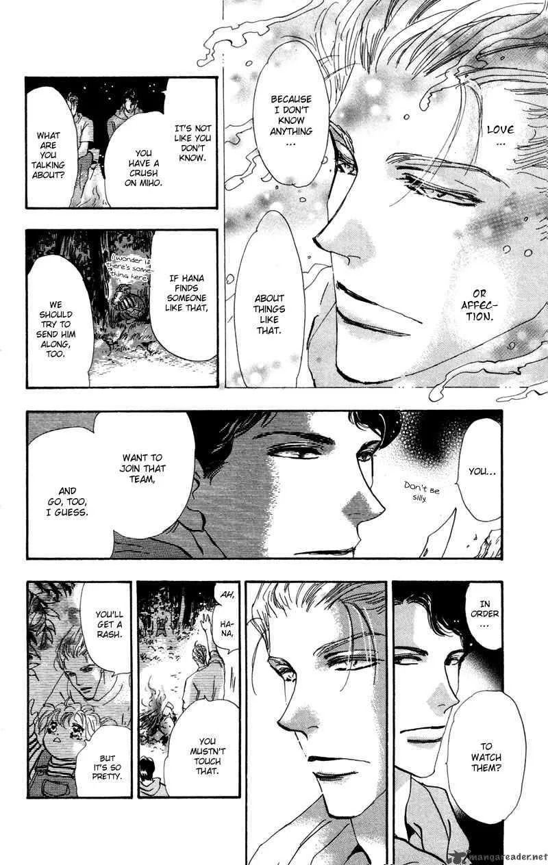 7 Seeds Chapter 50 page 27