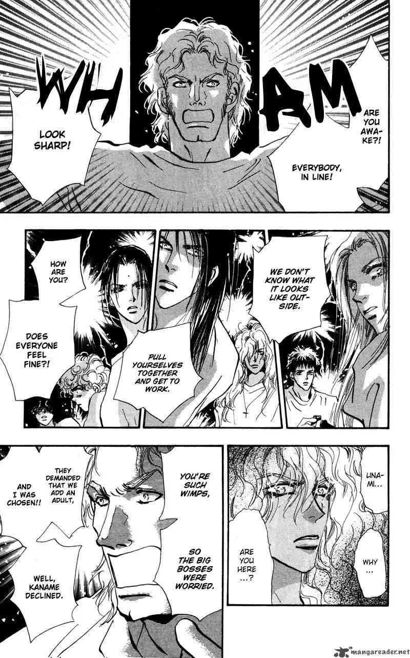 7 Seeds Chapter 50 page 31