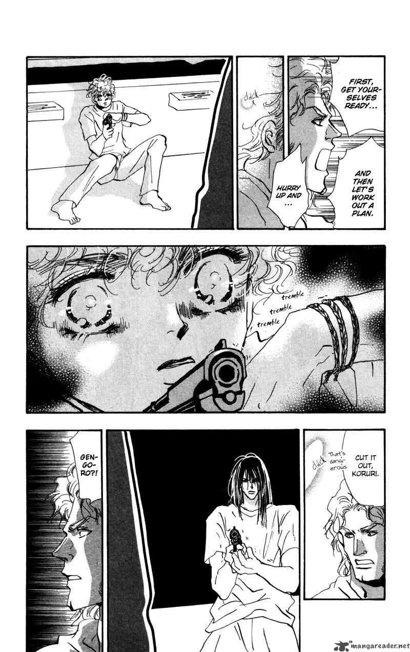 7 Seeds Chapter 50 page 32