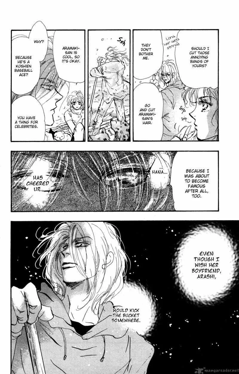 7 Seeds Chapter 51 page 5