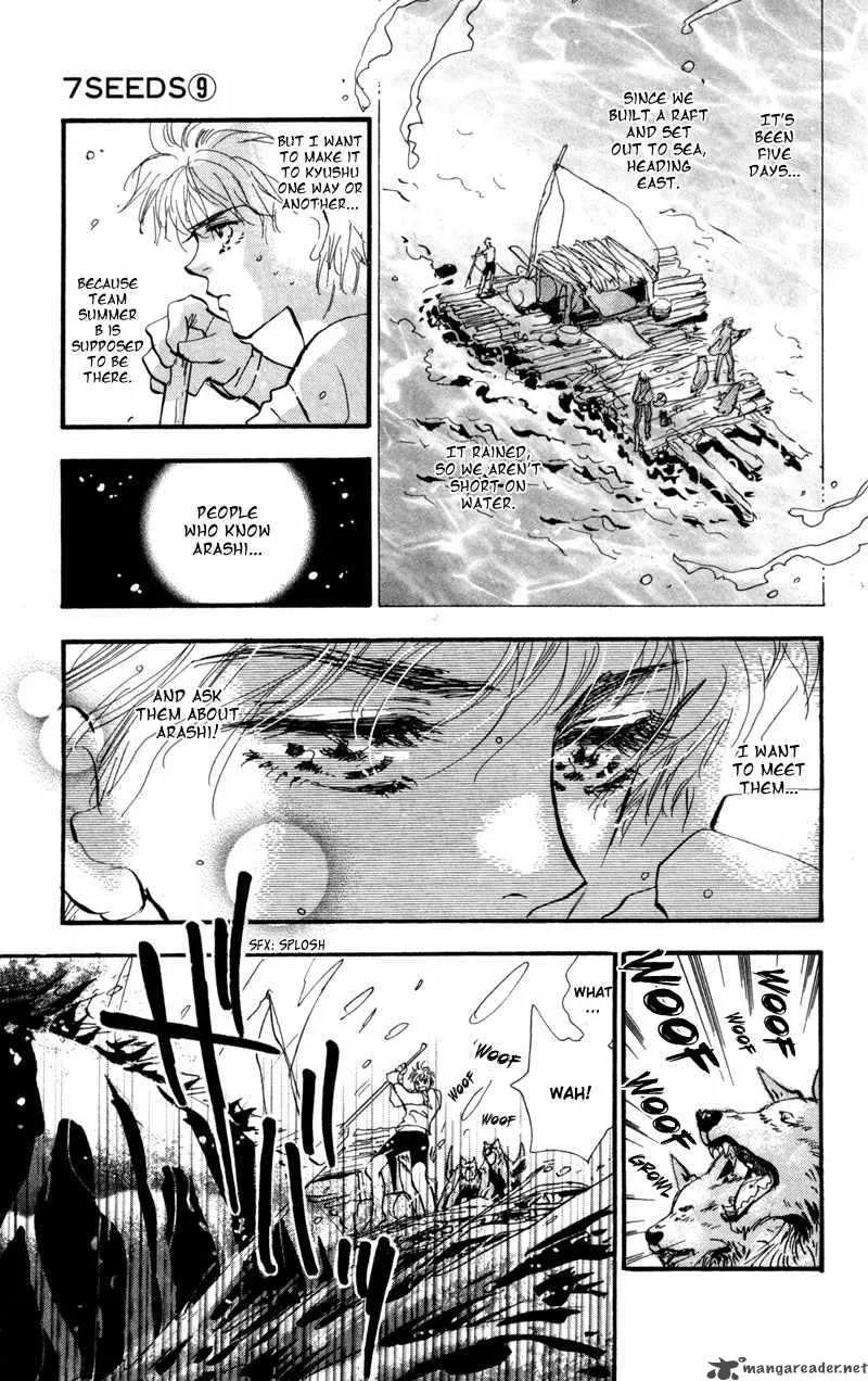 7 Seeds Chapter 51 page 8