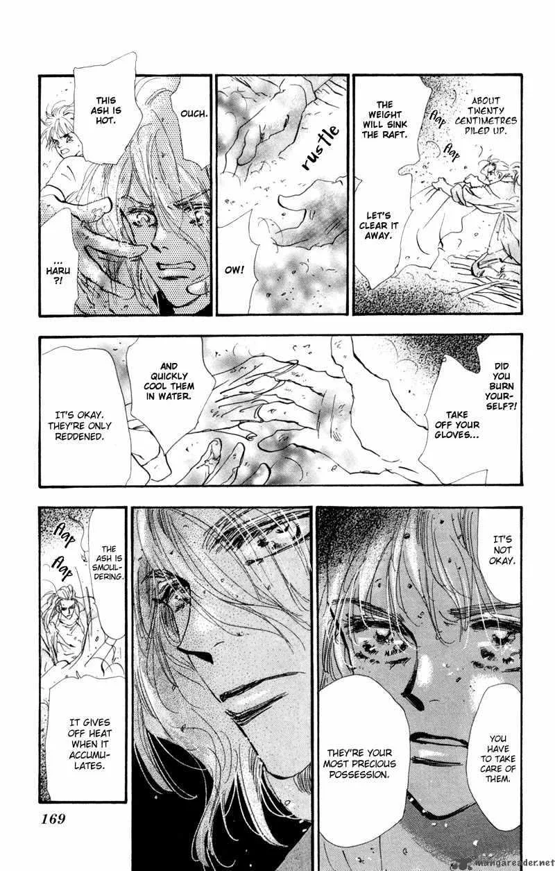 7 Seeds Chapter 51 page 14