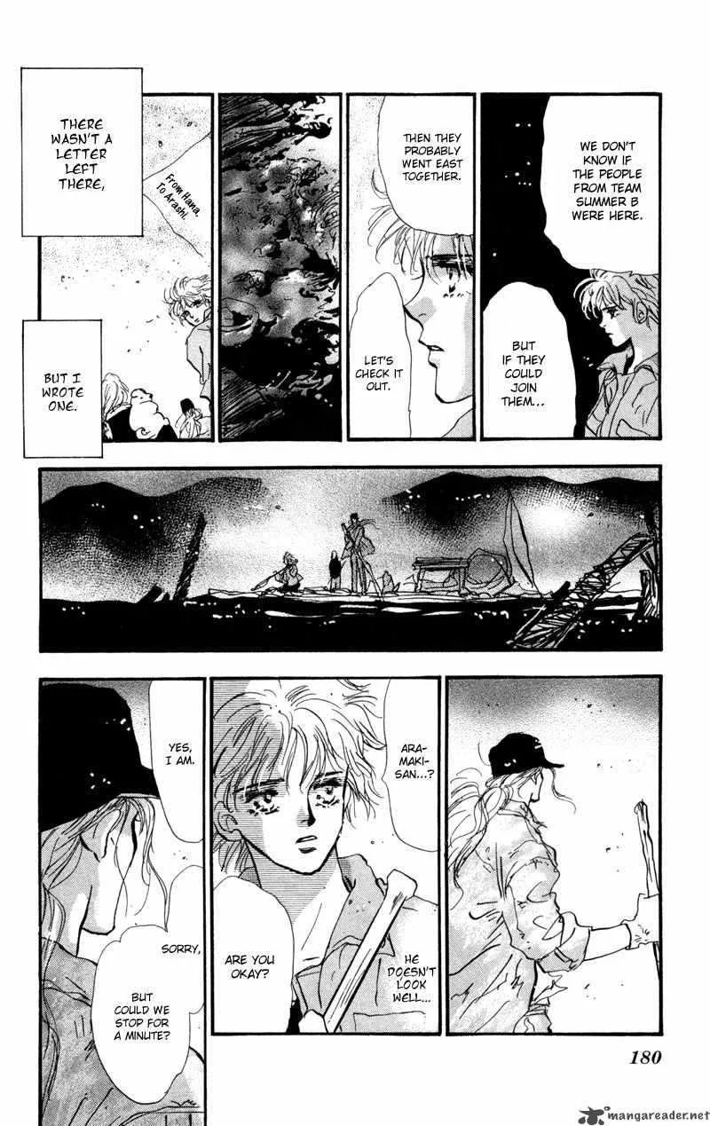 7 Seeds Chapter 51 page 24
