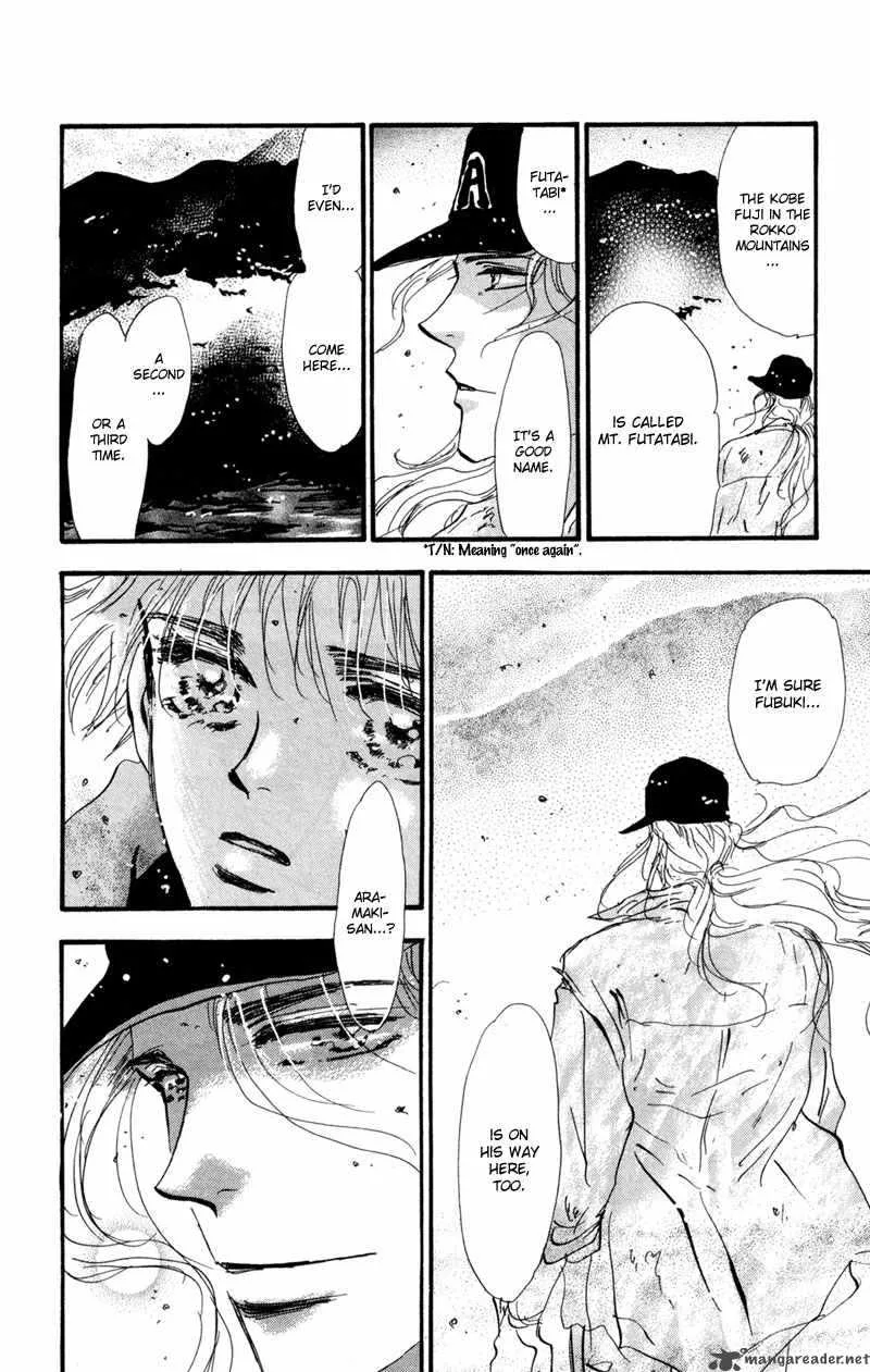 7 Seeds Chapter 51 page 26