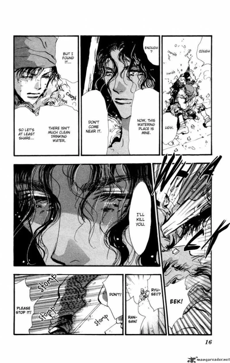 7 Seeds Chapter 52 page 17